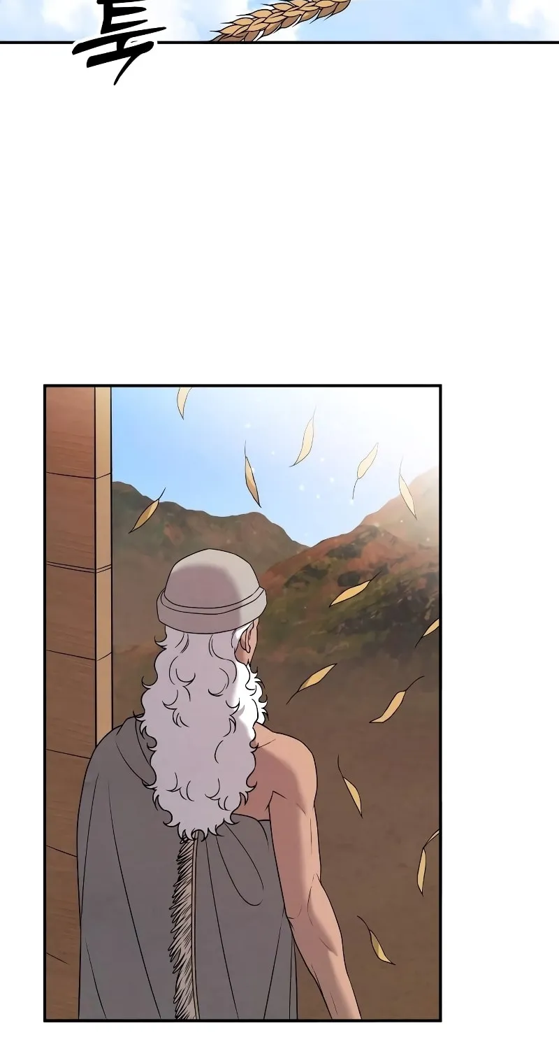 Mesopotamian Mythology of Hongkki Chapter 23 page 63 - 