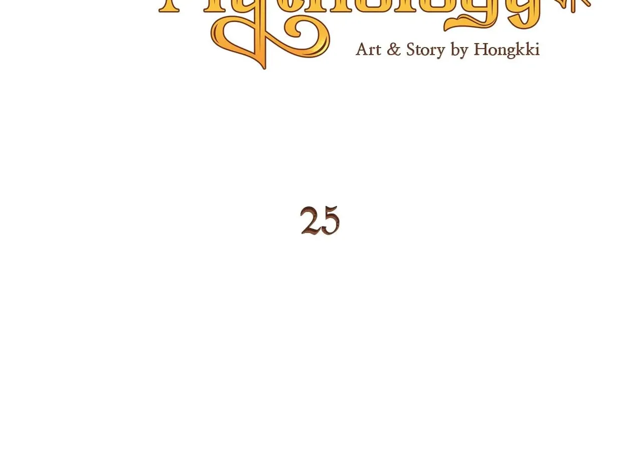 Mesopotamian Mythology of Hongkki Chapter 25 page 32 - 