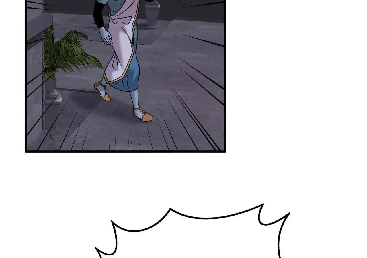 Mesopotamian Mythology of Hongkki Chapter 26 page 4 - 