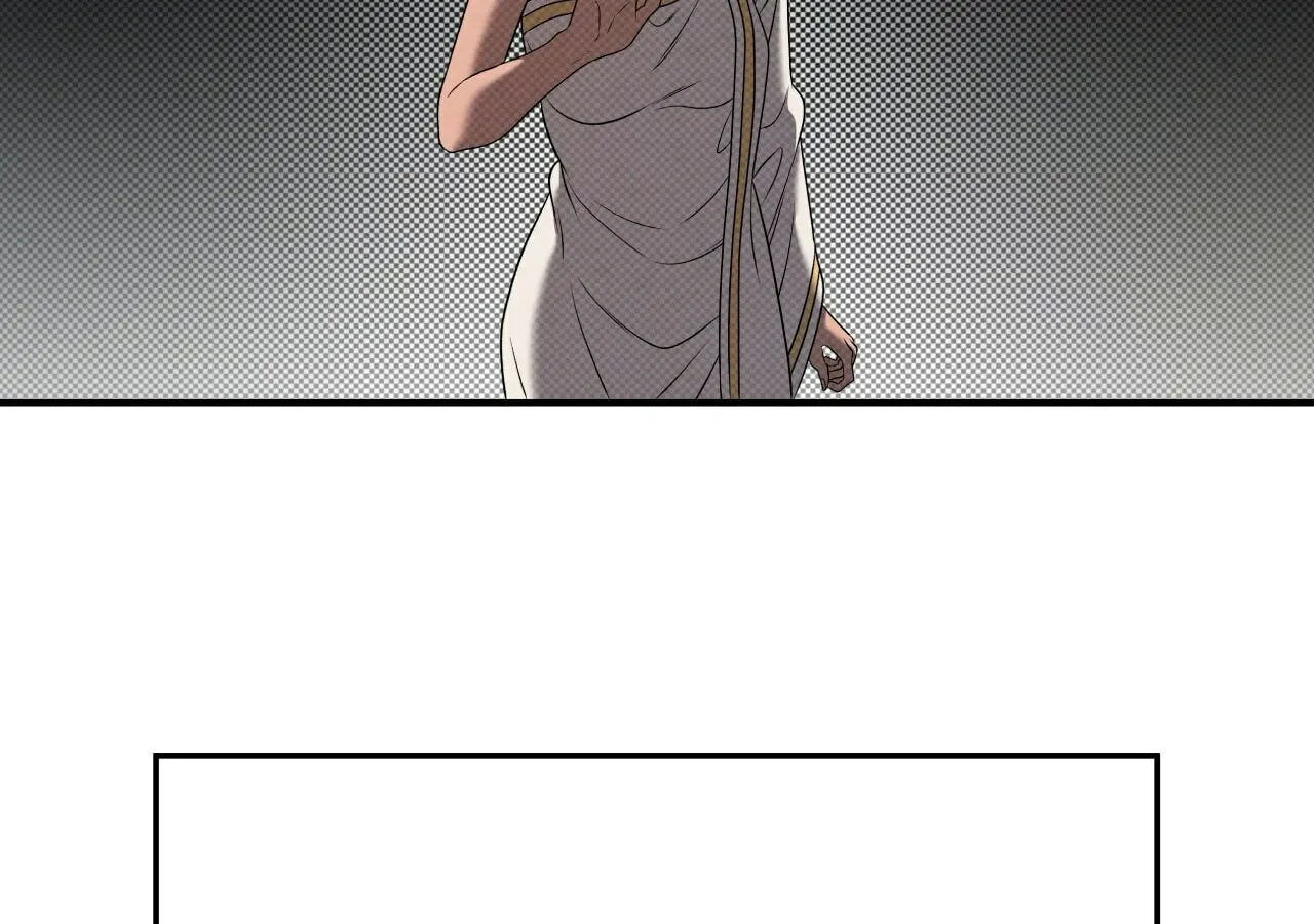 Mesopotamian Mythology of Hongkki Chapter 29 page 48 - 