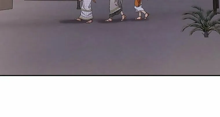 Mesopotamian Mythology of Hongkki Chapter 3 page 118 - 