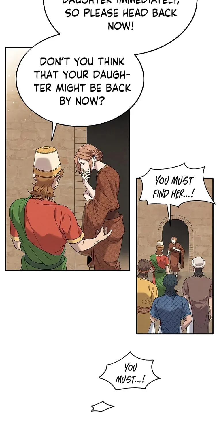 Mesopotamian Mythology of Hongkki Chapter 3 page 22 - 