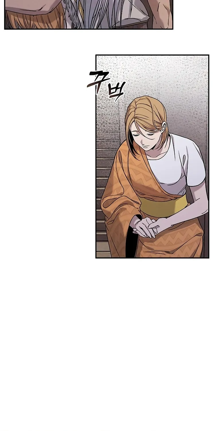 Mesopotamian Mythology of Hongkki Chapter 3 page 32 - 