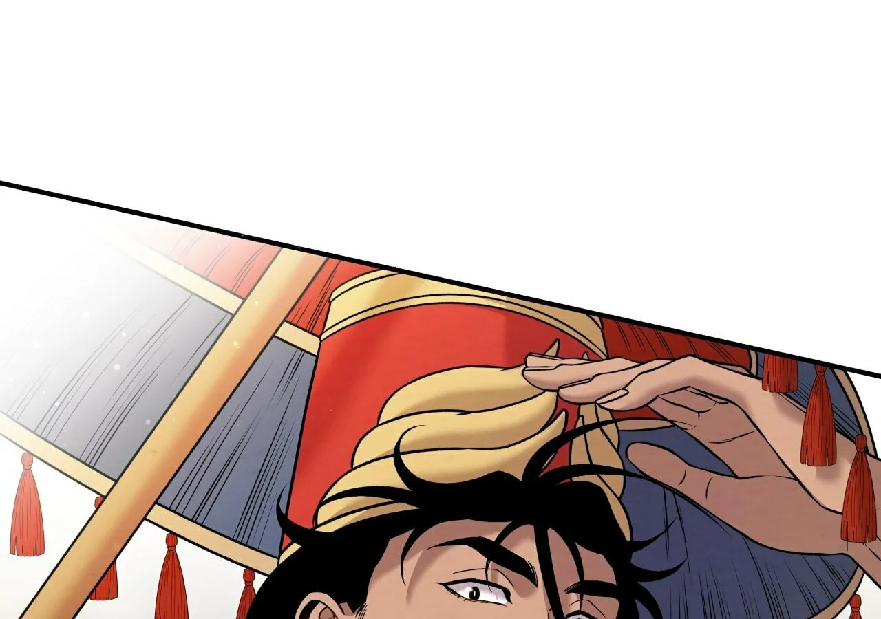 Mesopotamian Mythology of Hongkki Chapter 30 page 43 - 