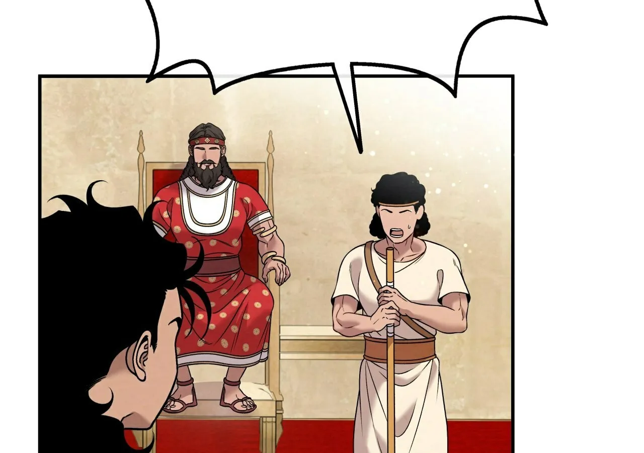 Mesopotamian Mythology of Hongkki Chapter 31 page 30 - 