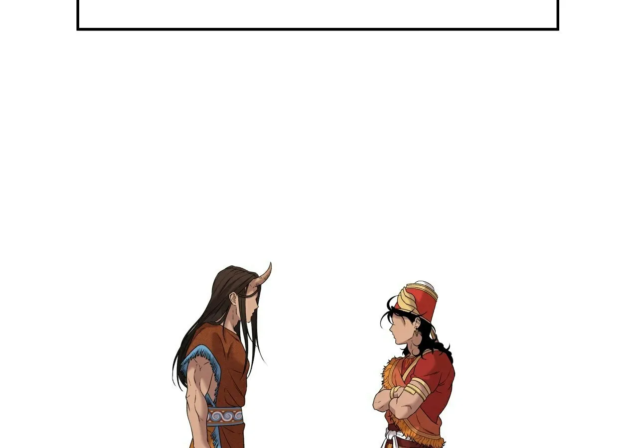 Mesopotamian Mythology of Hongkki Chapter 31 page 59 - 
