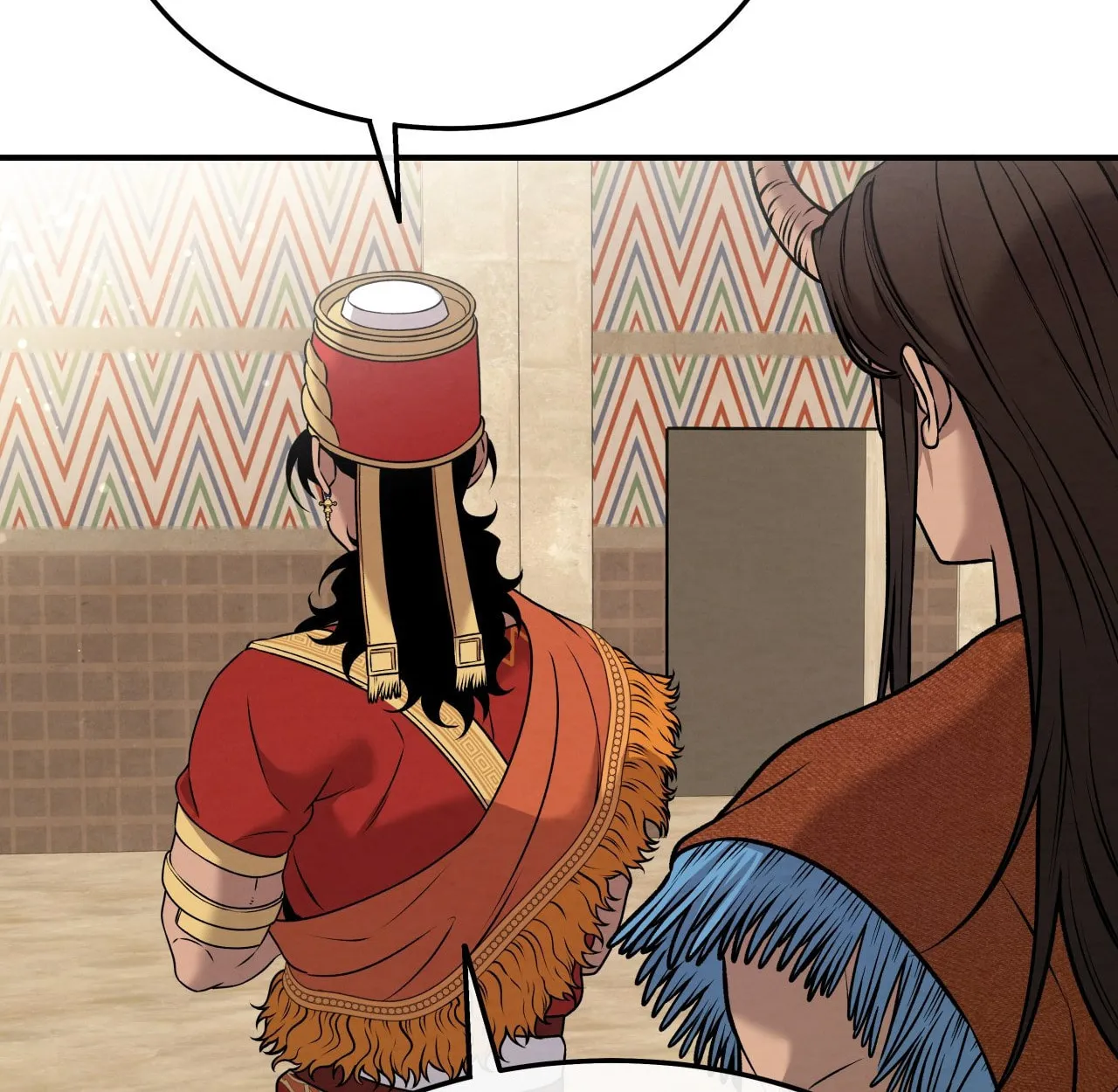 Mesopotamian Mythology of Hongkki Chapter 32 page 2 - 