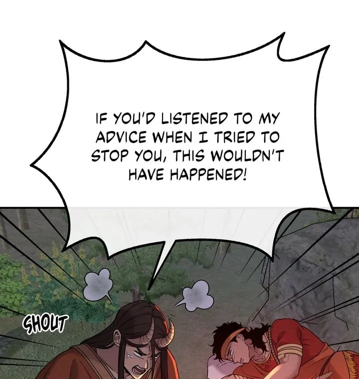 Mesopotamian Mythology of Hongkki Chapter 33 page 22 - 