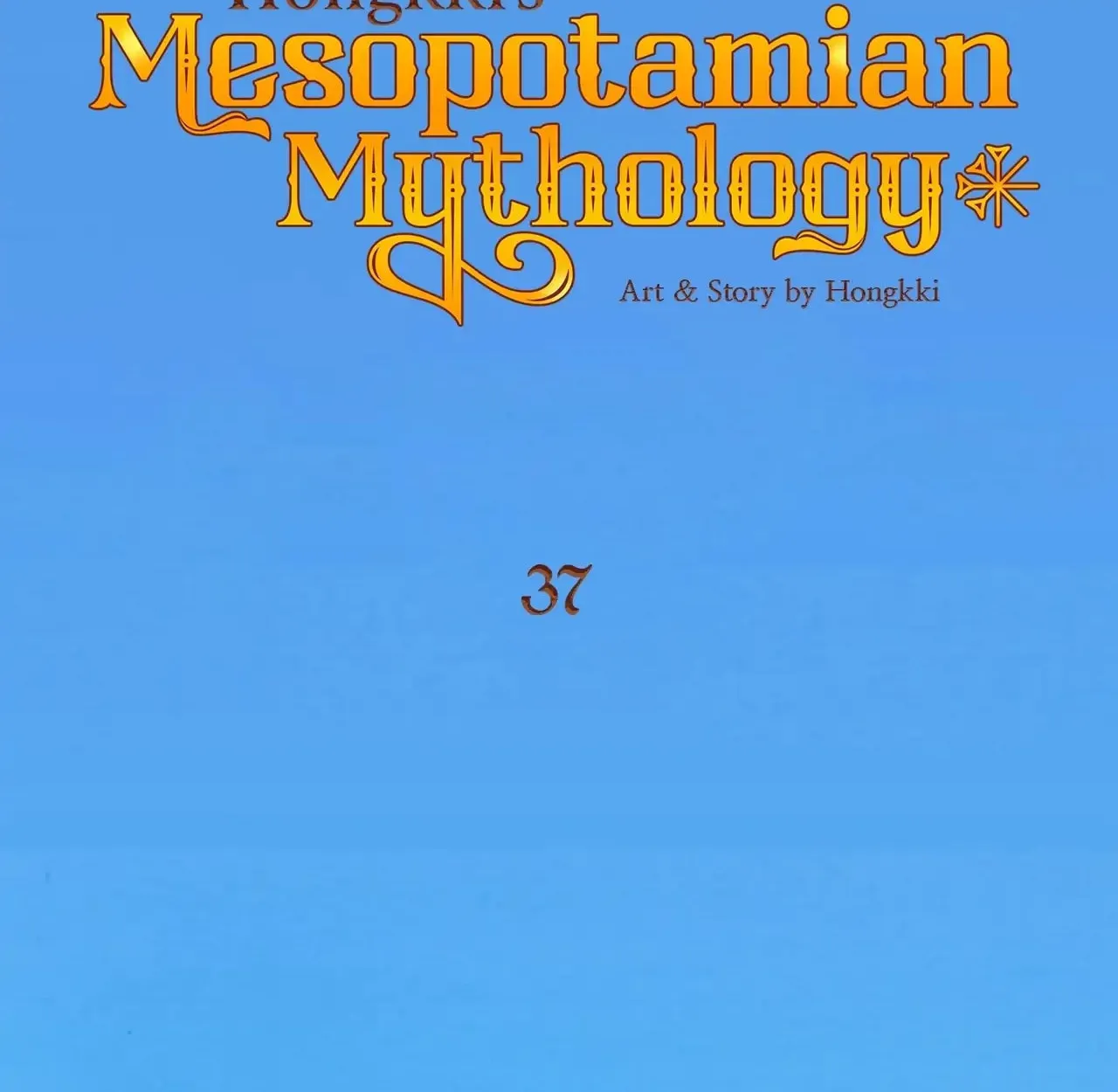 Mesopotamian Mythology of Hongkki Chapter 37 page 2 - 