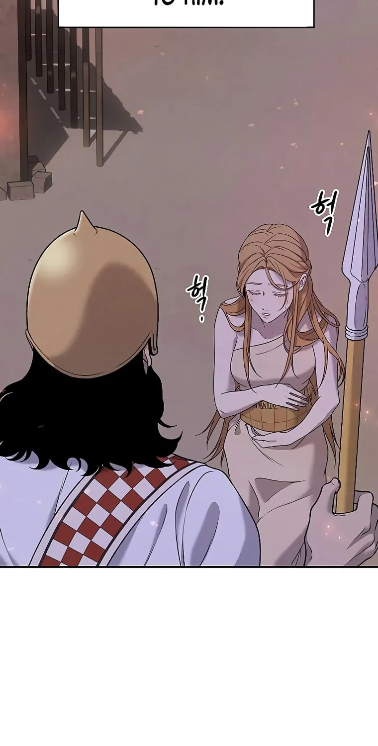 Mesopotamian Mythology of Hongkki Chapter 4 page 14 - 
