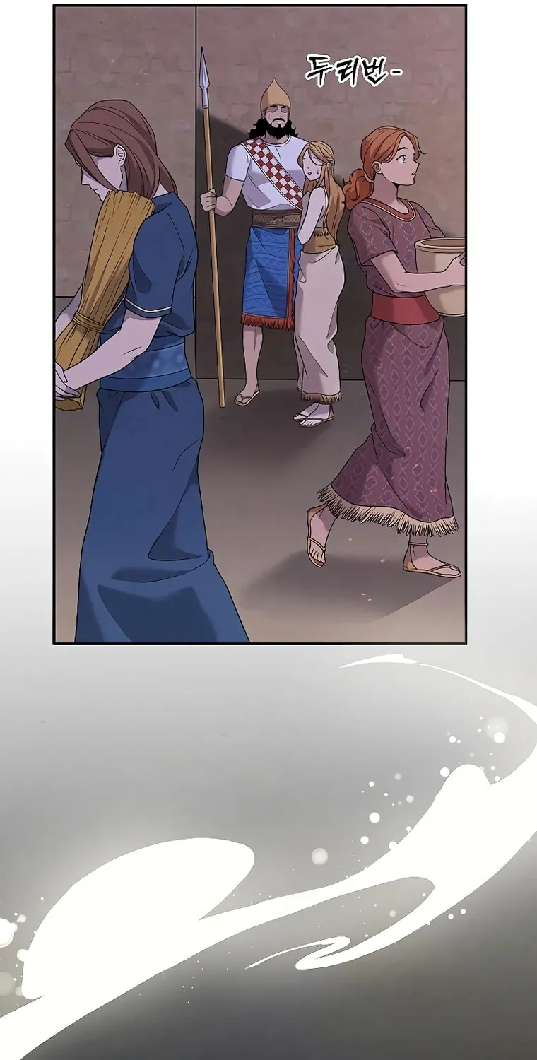 Mesopotamian Mythology of Hongkki Chapter 4 page 33 - 