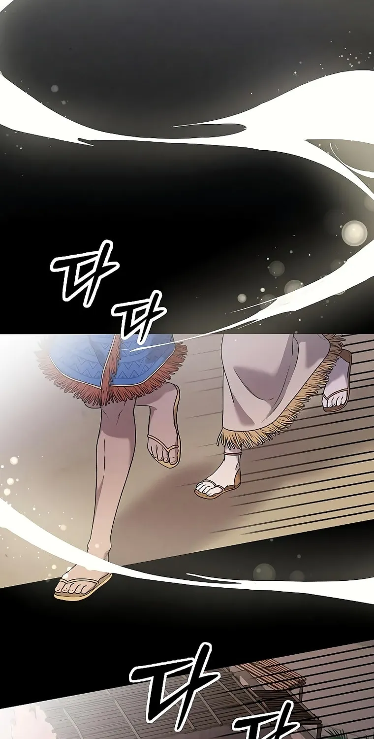 Mesopotamian Mythology of Hongkki Chapter 4 page 34 - 