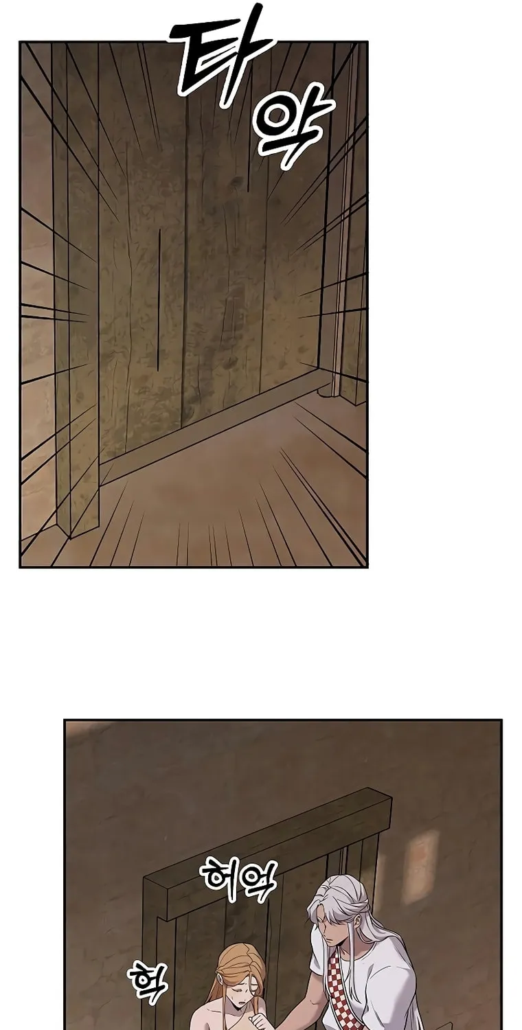 Mesopotamian Mythology of Hongkki Chapter 4 page 37 - 