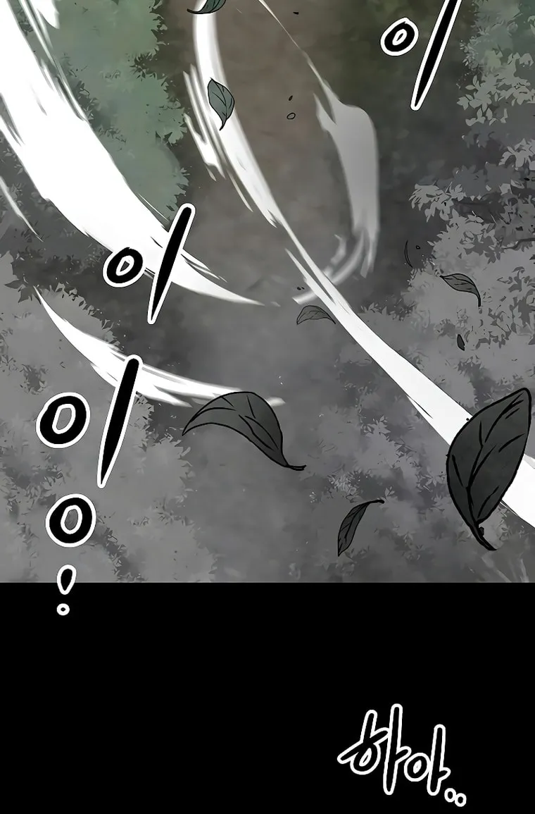 Mesopotamian Mythology of Hongkki Chapter 4 page 70 - 