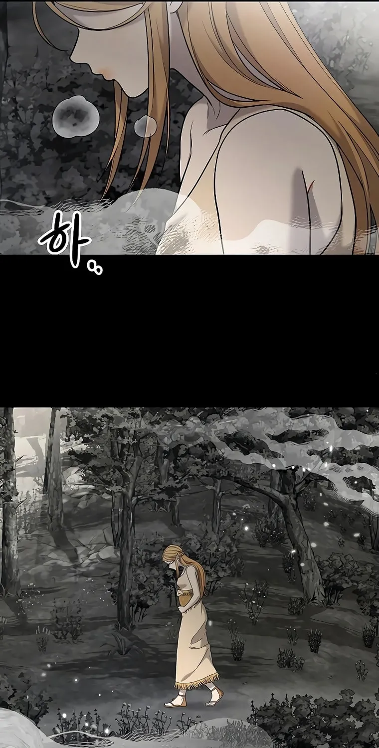 Mesopotamian Mythology of Hongkki Chapter 4 page 71 - 