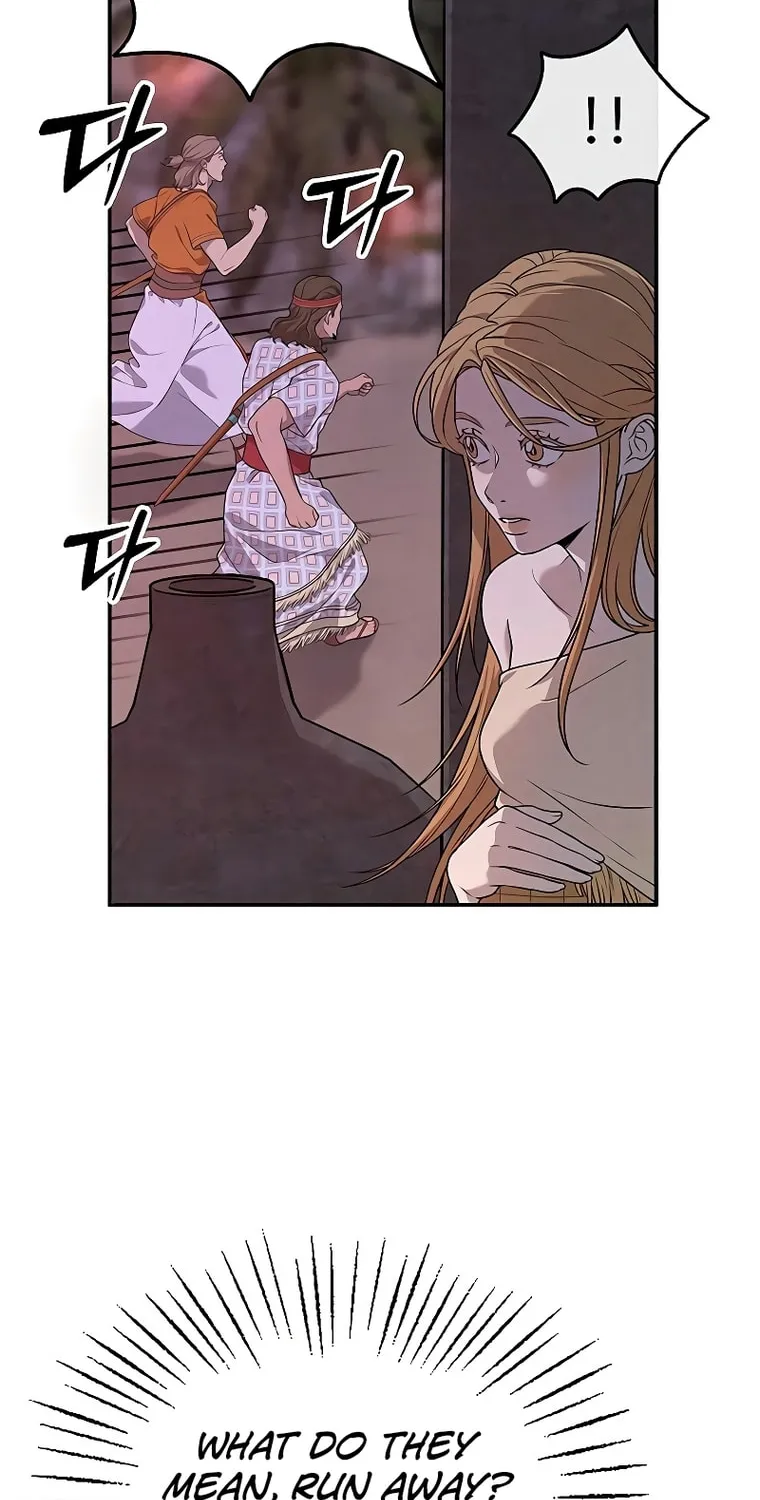 Mesopotamian Mythology of Hongkki Chapter 4 page 10 - 