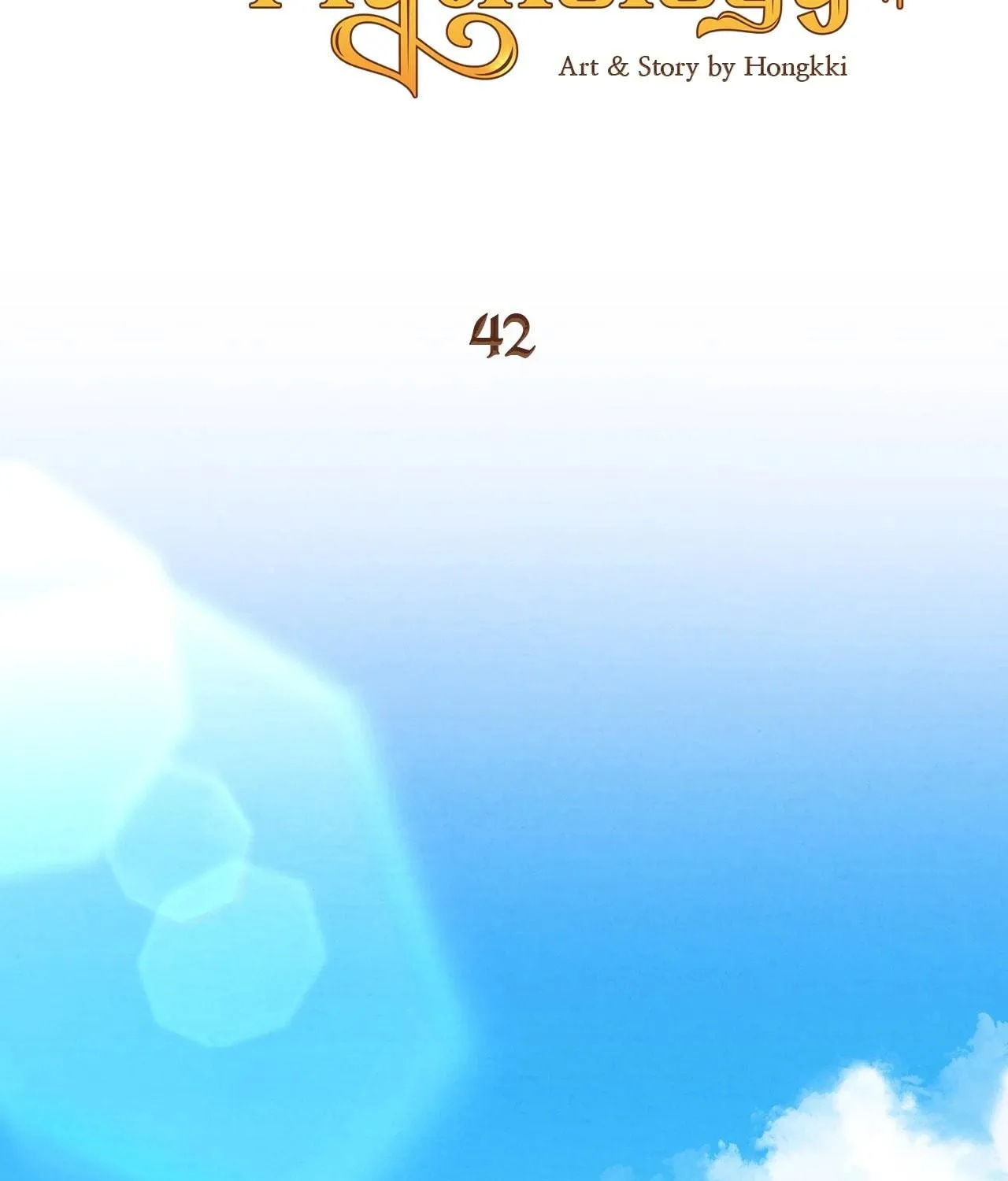 Mesopotamian Mythology of Hongkki Chapter 42 page 60 - 