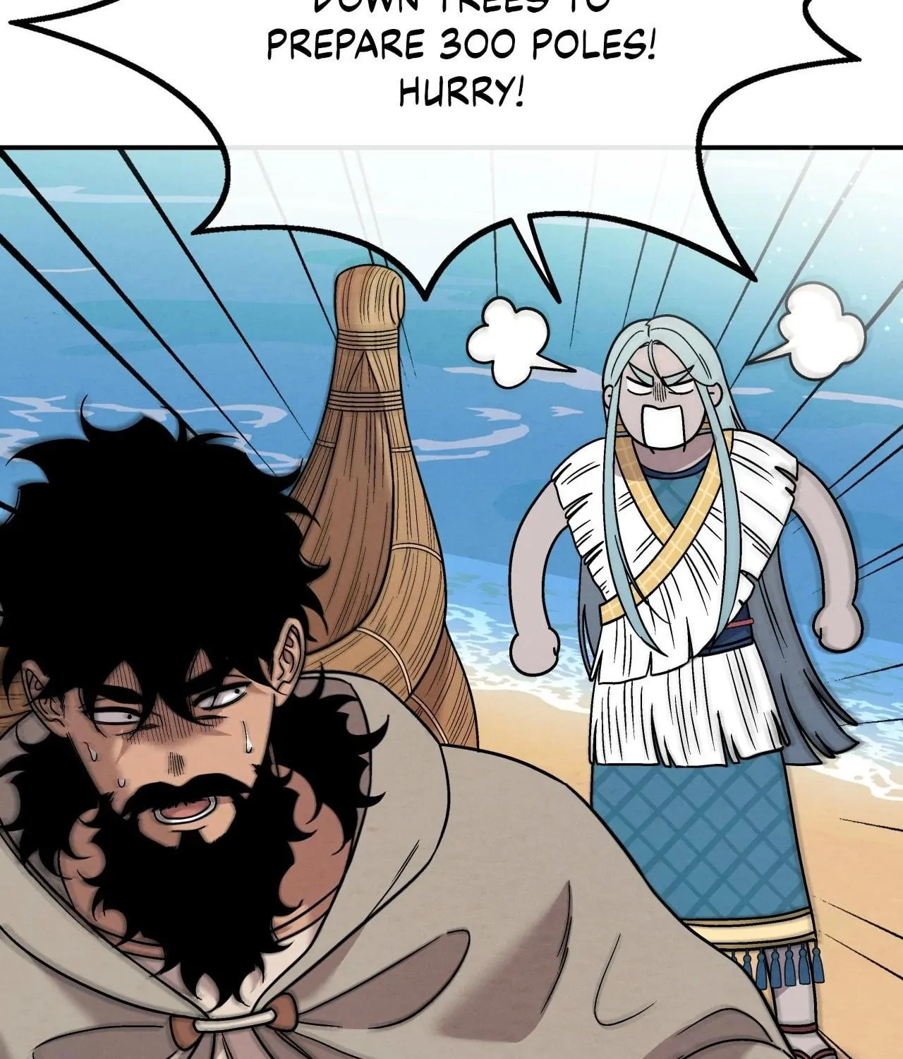 Mesopotamian Mythology of Hongkki Chapter 46 page 9 - 