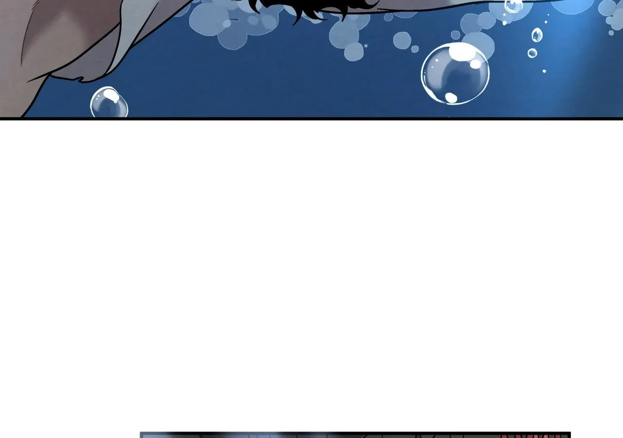 Mesopotamian Mythology of Hongkki Chapter 47 page 77 - 