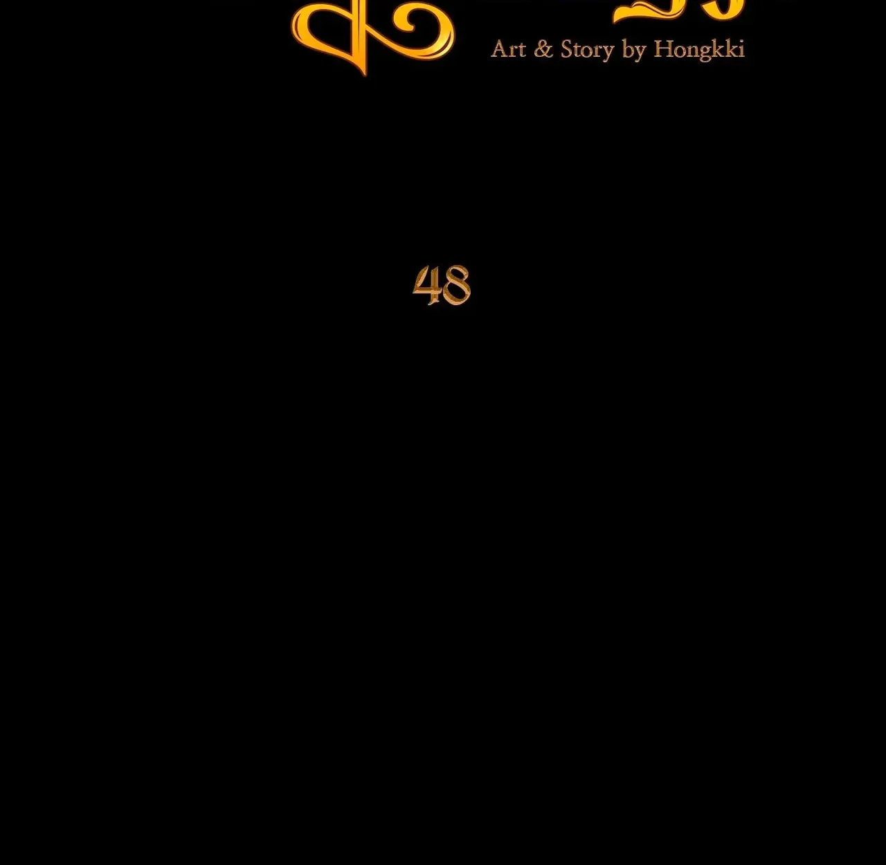 Mesopotamian Mythology of Hongkki Chapter 48 page 2 - 