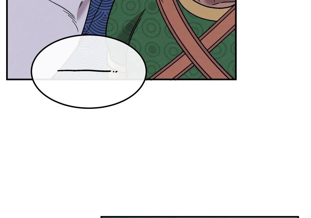 Mesopotamian Mythology of Hongkki Chapter 48 page 111 - 