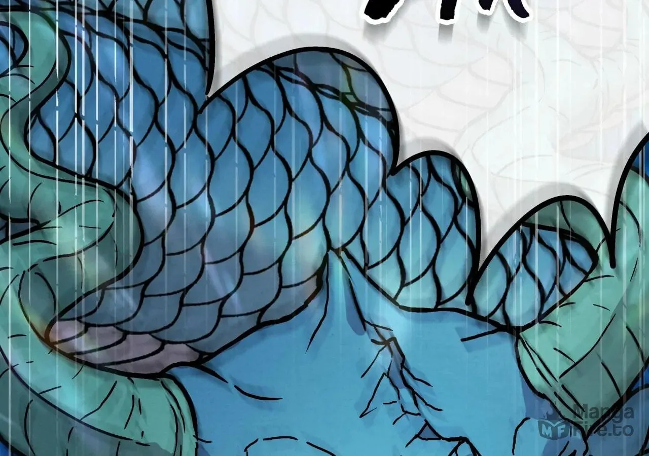 Mesopotamian Mythology of Hongkki Chapter 48 page 119 - 
