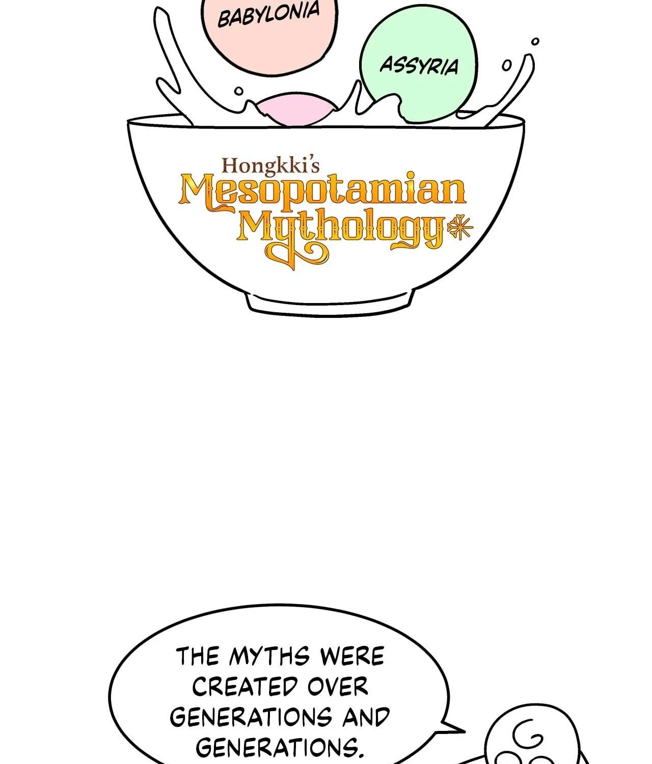 Mesopotamian Mythology of Hongkki Chapter 49 page 5 - 