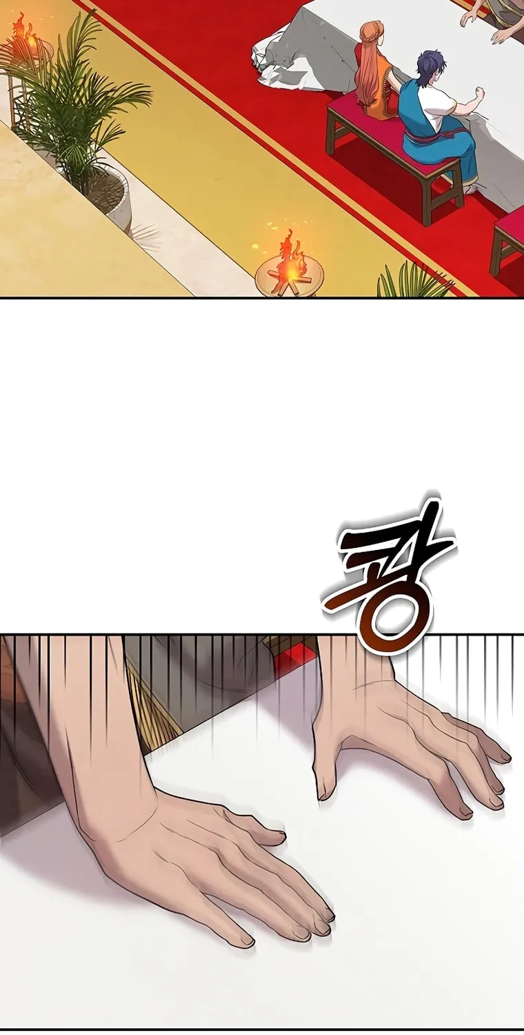 Mesopotamian Mythology of Hongkki Chapter 5 page 103 - 