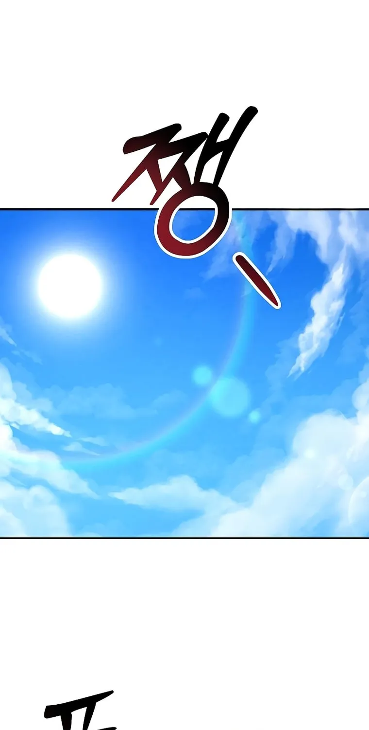Mesopotamian Mythology of Hongkki Chapter 5 page 51 - 