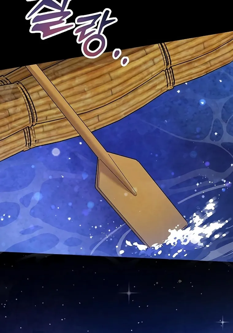 Mesopotamian Mythology of Hongkki Chapter 5 page 8 - 