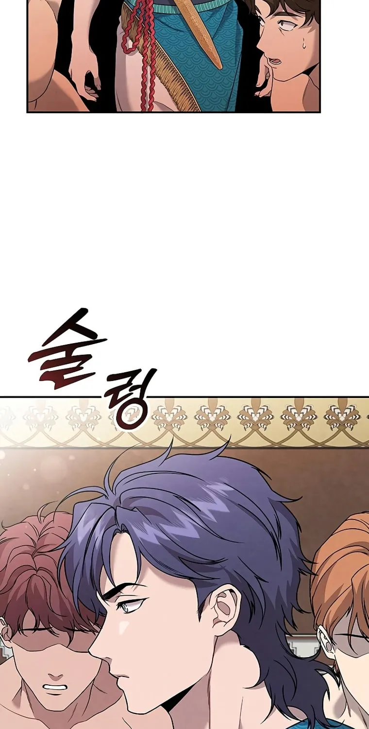 Mesopotamian Mythology of Hongkki Chapter 5 page 96 - 