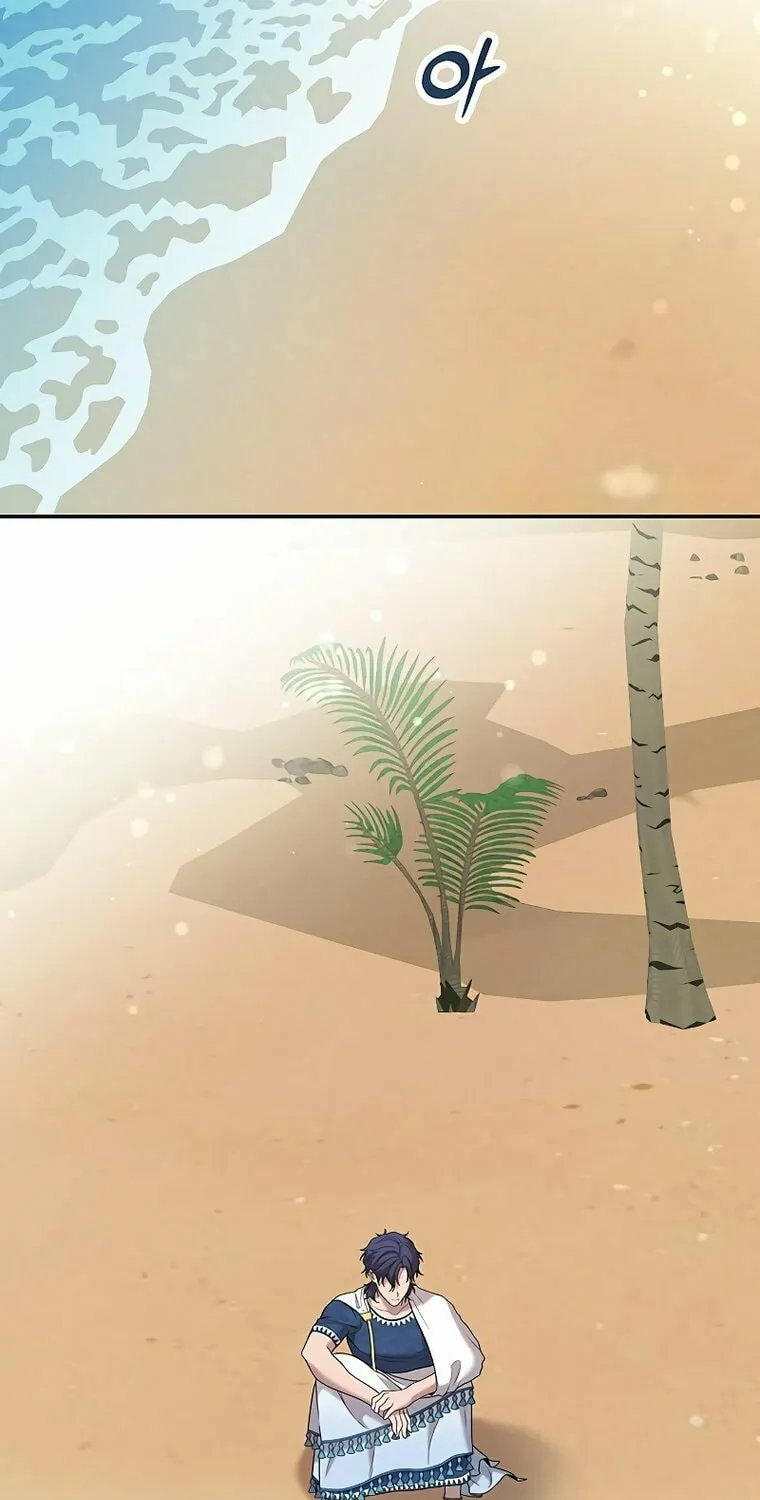 Mesopotamian Mythology of Hongkki Chapter 6 page 3 - 