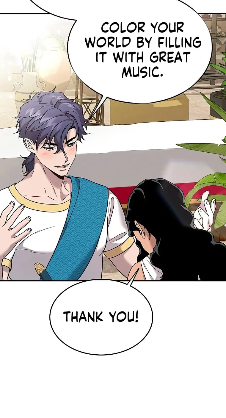 Mesopotamian Mythology of Hongkki Chapter 8 page 23 - 