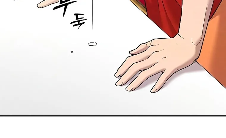 Mesopotamian Mythology of Hongkki Chapter 8 page 47 - 