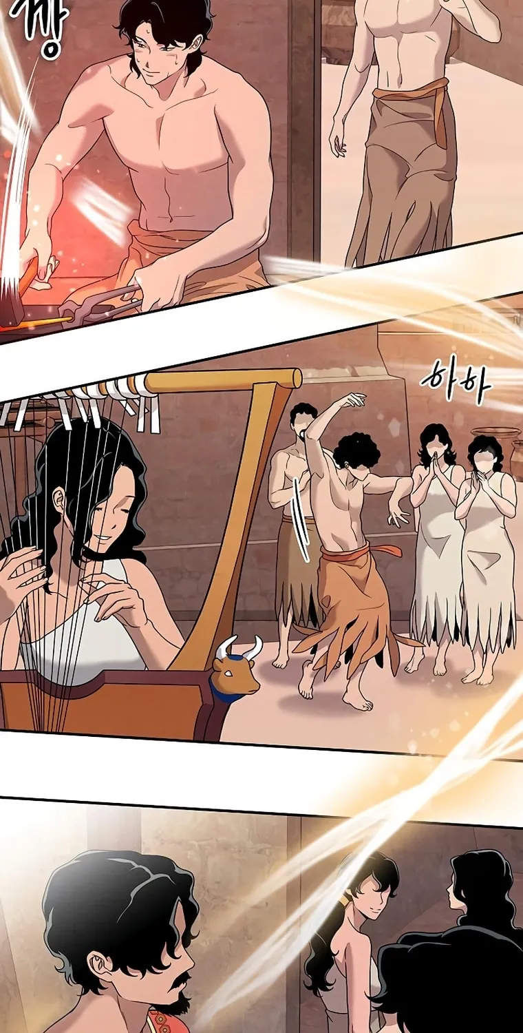 Mesopotamian Mythology of Hongkki Chapter 8 page 61 - 