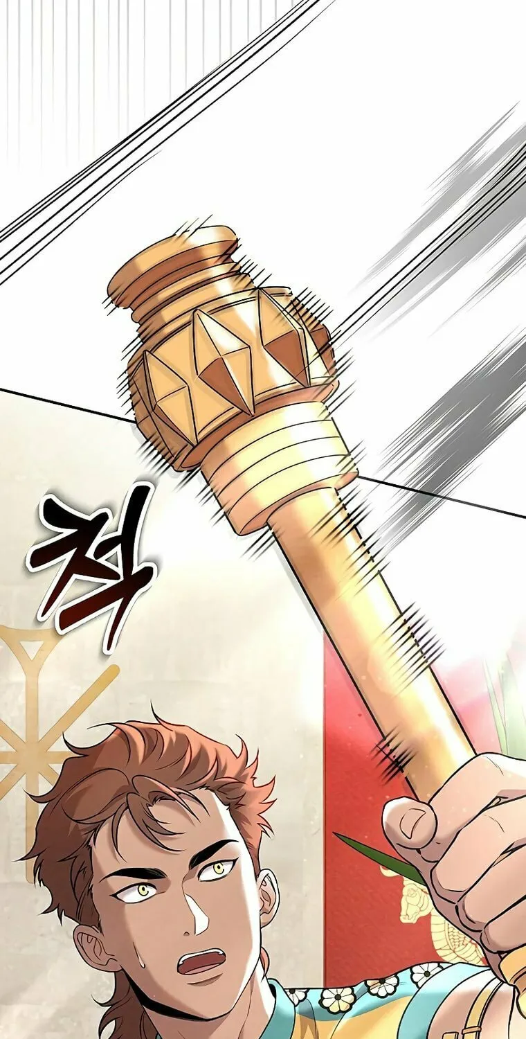 Mesopotamian Mythology of Hongkki Chapter 9 page 48 - 