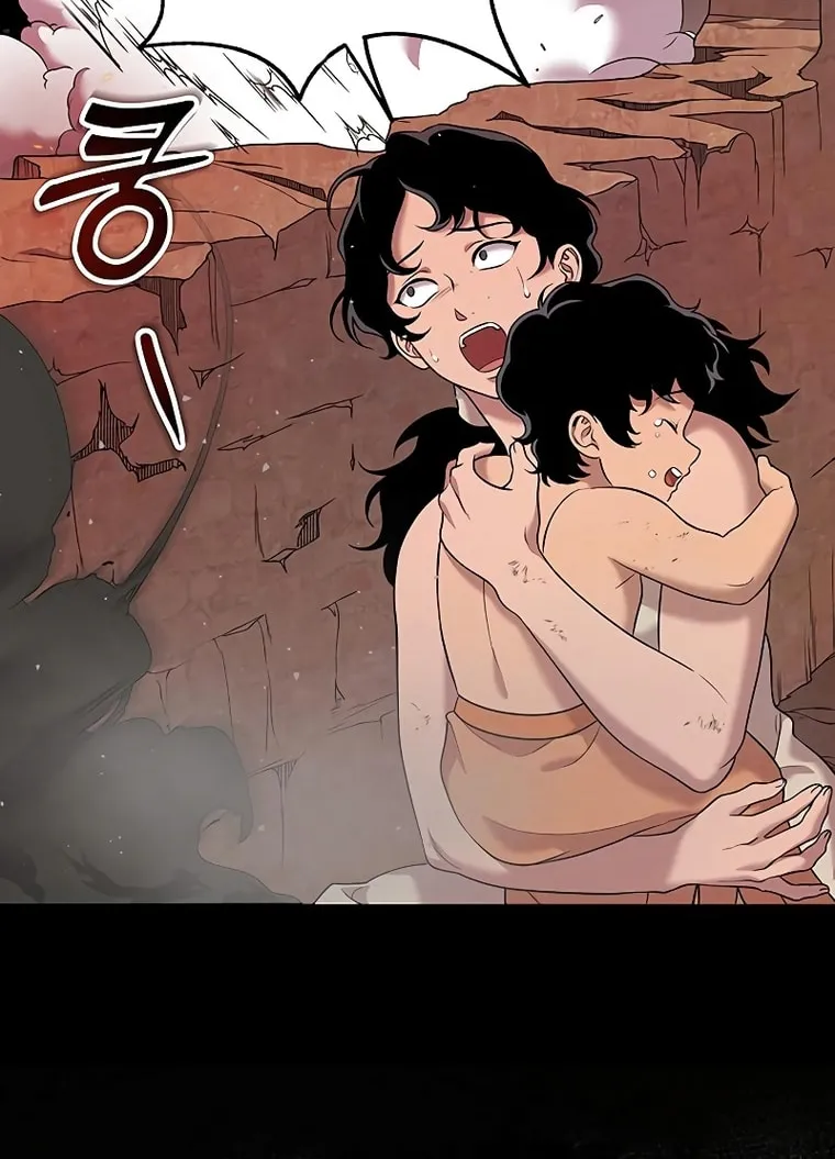 Mesopotamian Mythology of Hongkki Chapter 9 page 64 - 