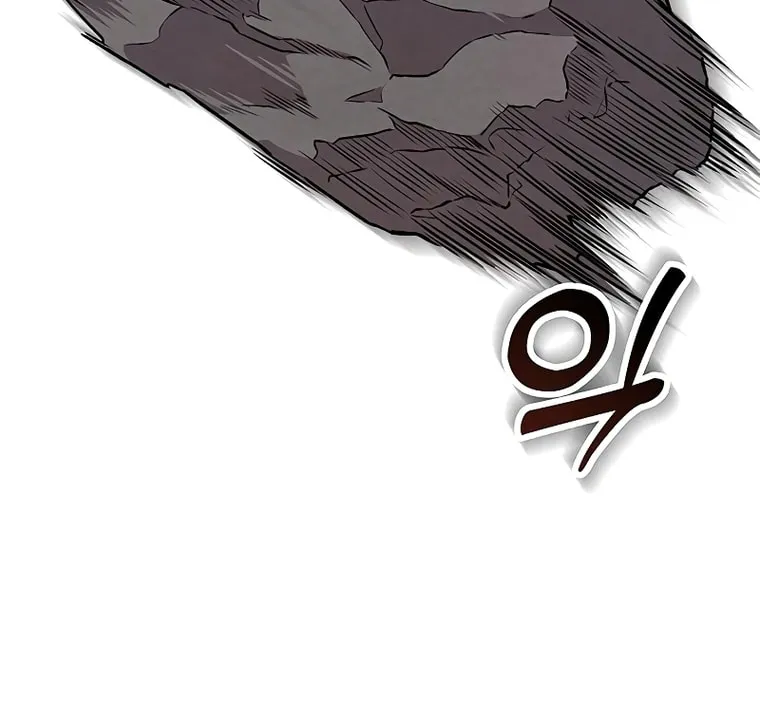 Mesopotamian Mythology of Hongkki Chapter 9 page 67 - 