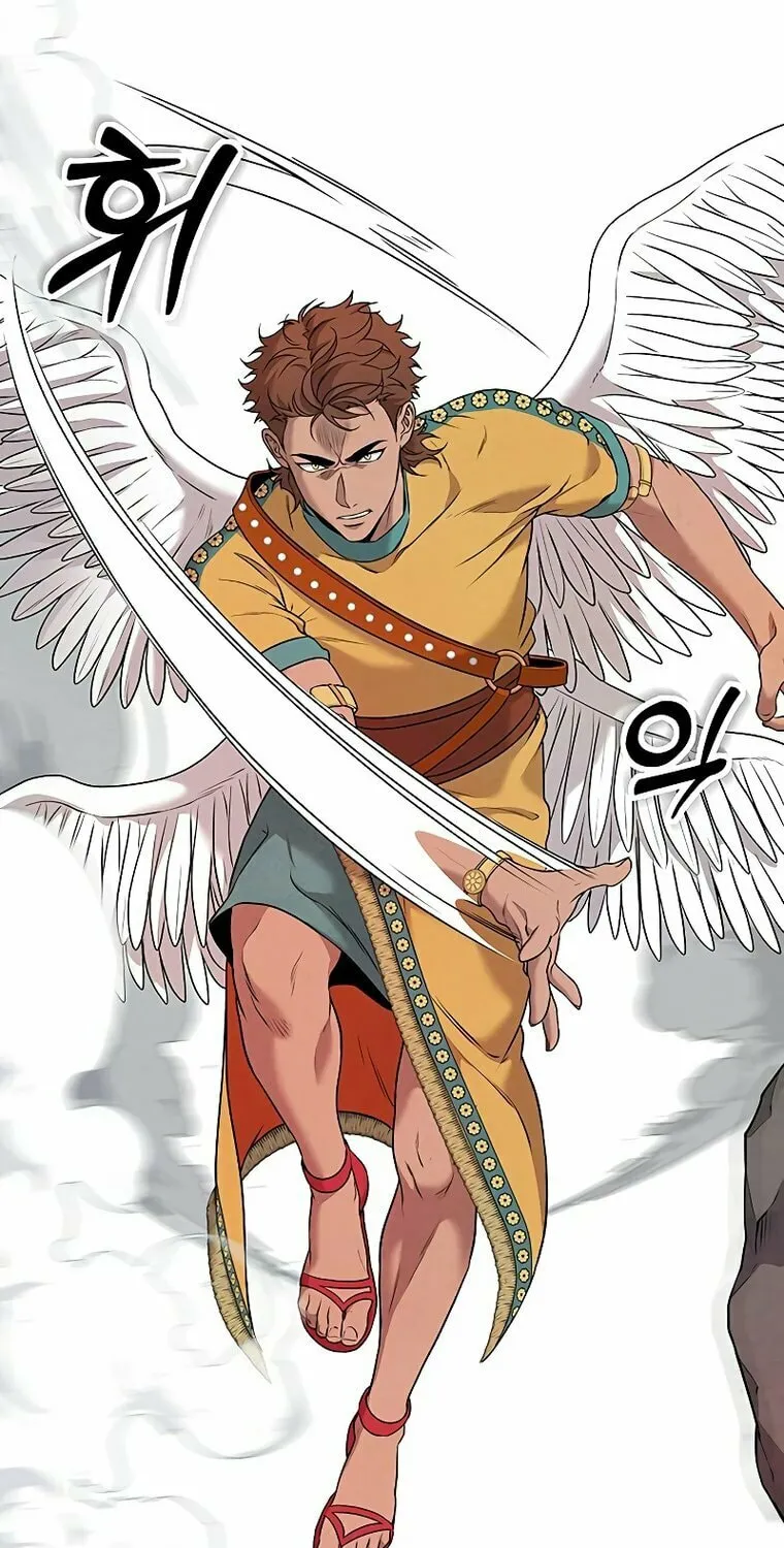 Mesopotamian Mythology of Hongkki Chapter 9 page 72 - 
