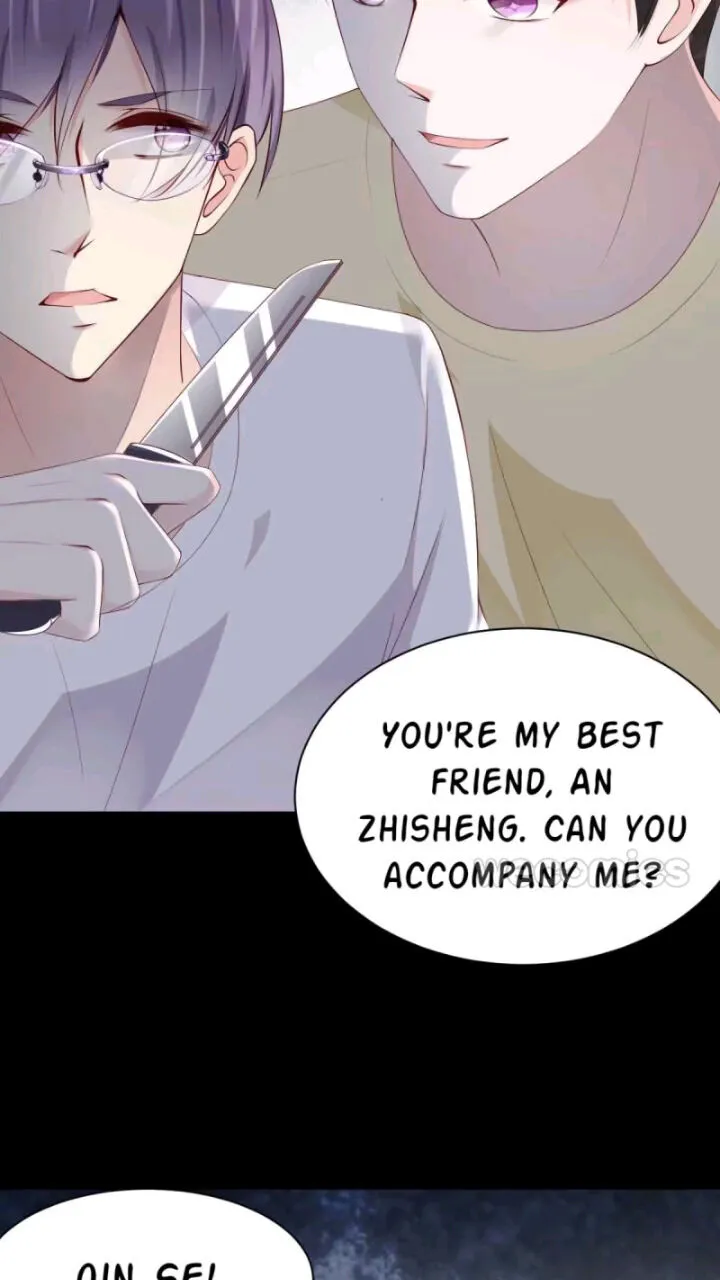 Messages From The Killer Chapter 41 page 16 - 