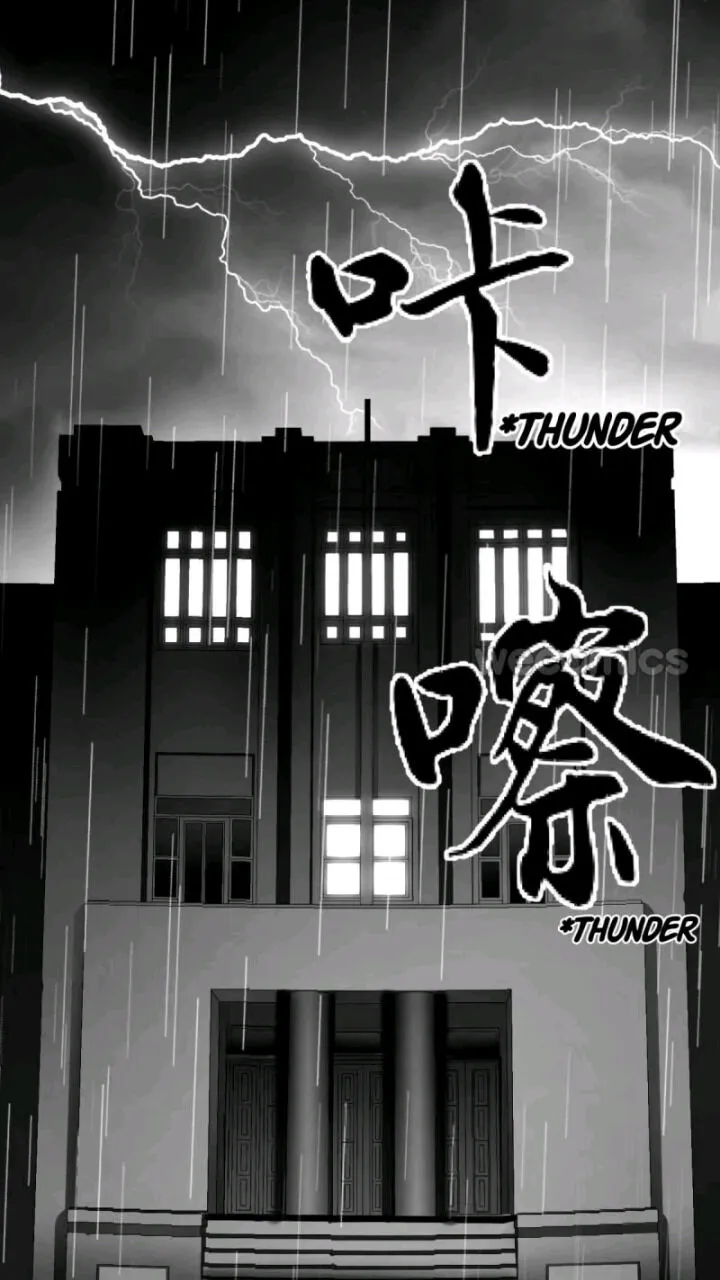 Messages From The Killer Chapter 50 page 10 - 