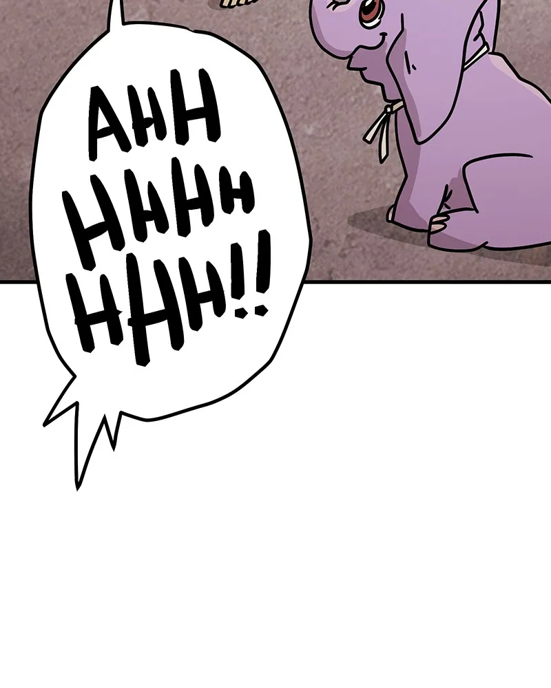 Messenger Chapter 26 page 7 - 