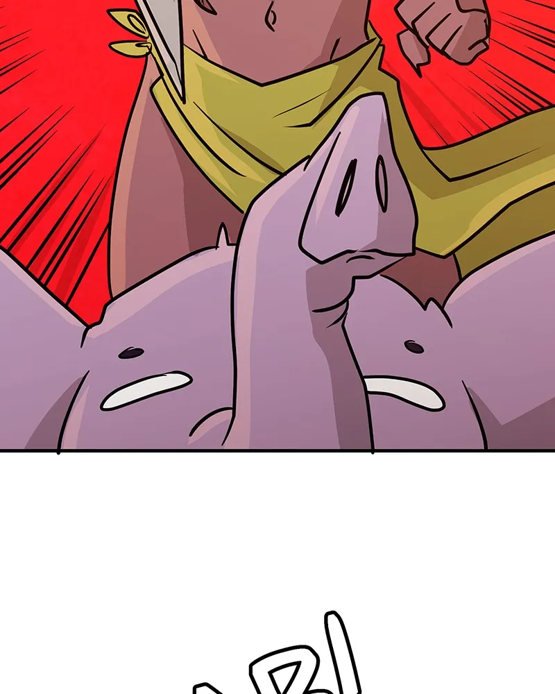 Messenger Chapter 29 page 9 - 