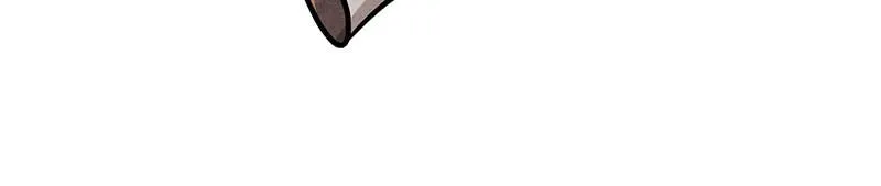 Messenger Chapter 4 page 76 - 
