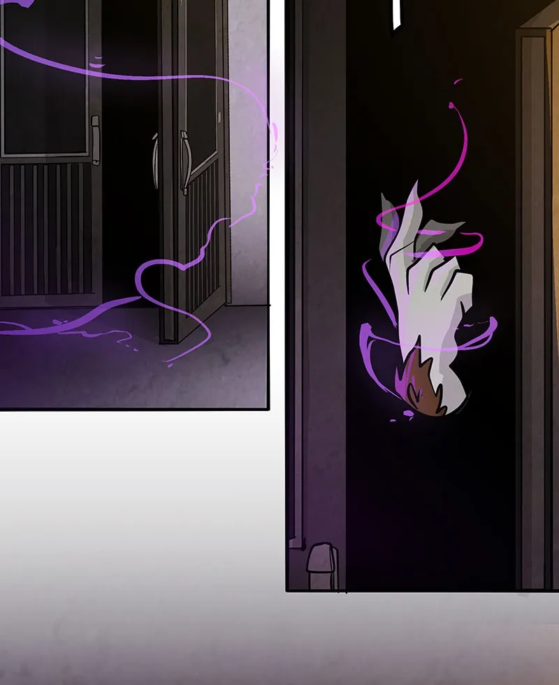 Messenger Chapter 5 page 31 - 