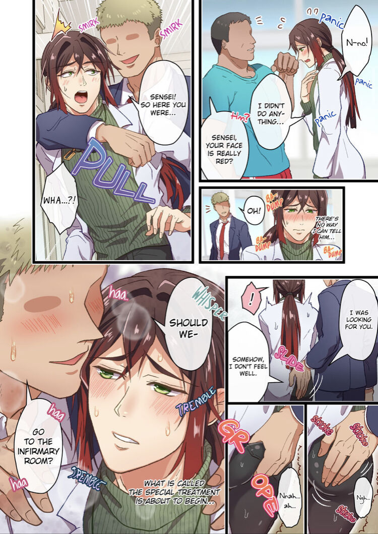 Mesu Ochi Hokeni Chapter 1 page 4 - 