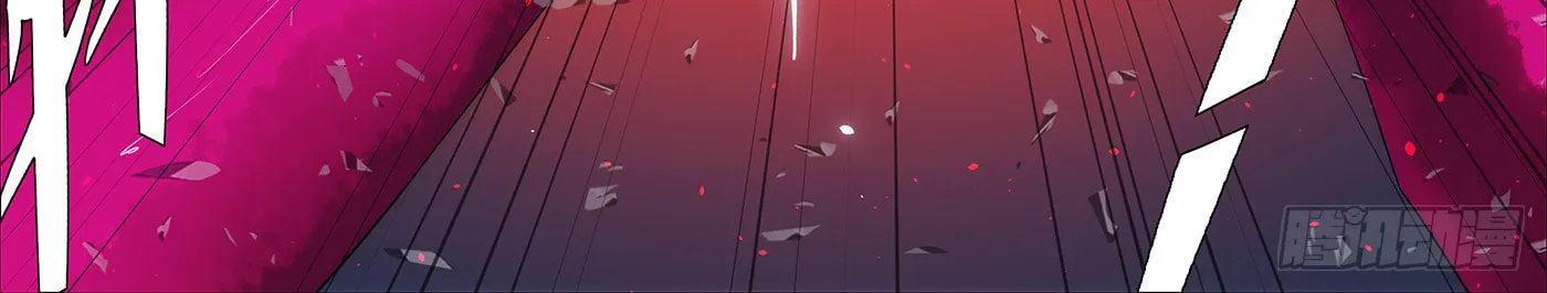 Metal Goddess Soldier (Colored) Chapter 708 page 12 - 