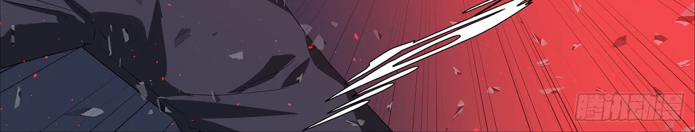 Metal Goddess Soldier (Colored) Chapter 708 page 15 - 