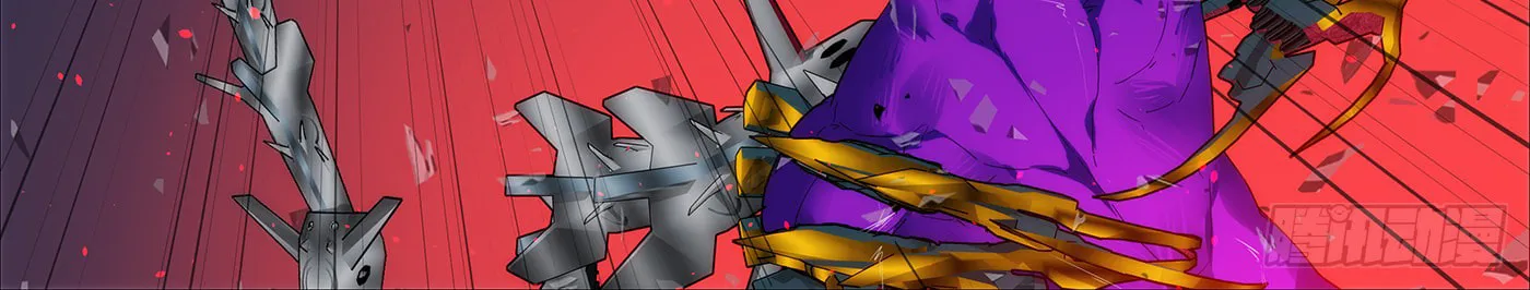 Metal Goddess Soldier (Colored) Chapter 708 page 18 - 