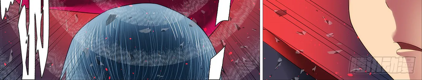 Metal Goddess Soldier (Colored) Chapter 708 page 3 - 
